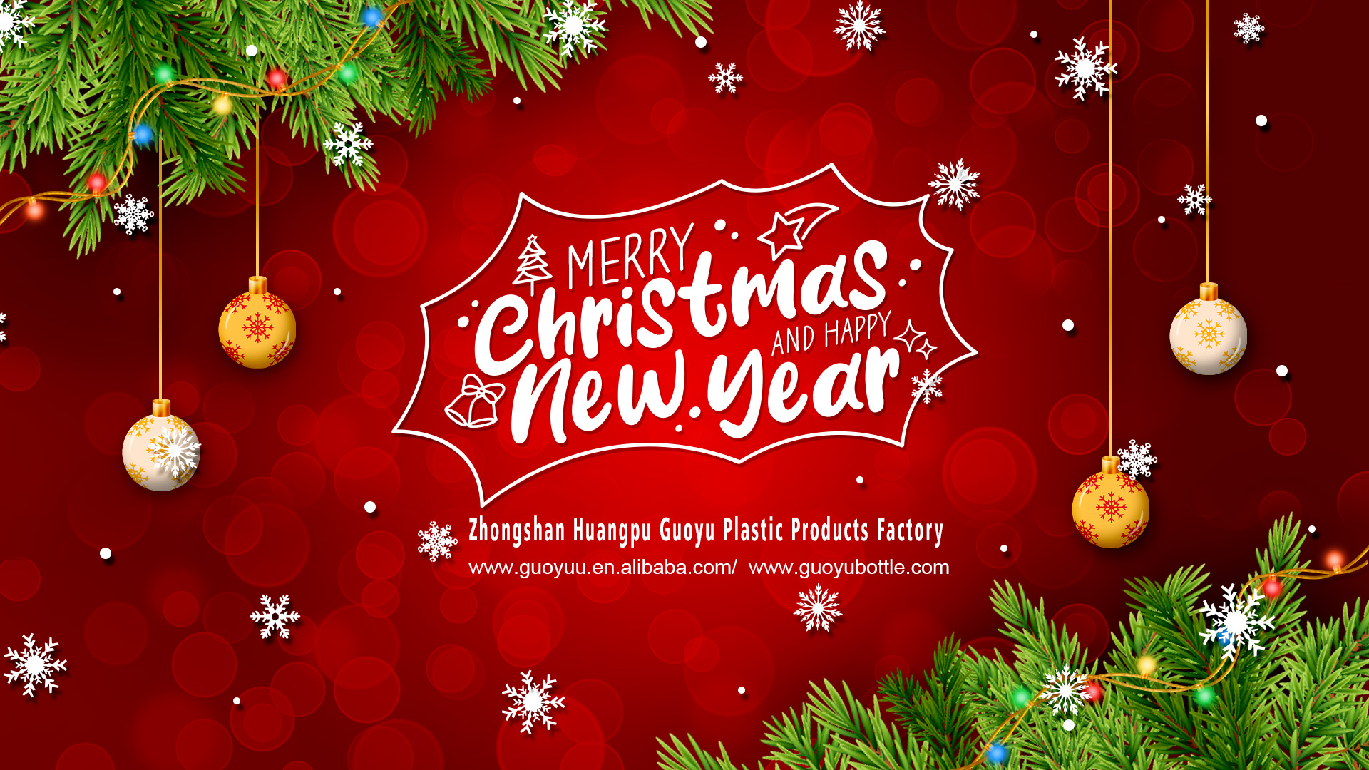 Plastic factory Christmas notice